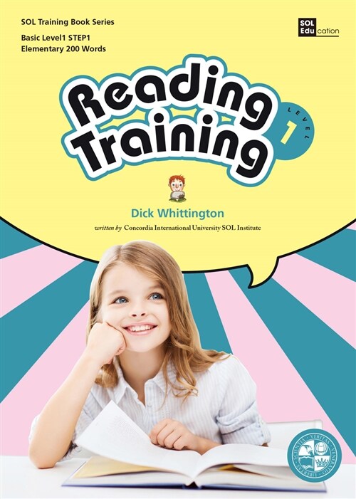 Reading Training Level 1 Step 1