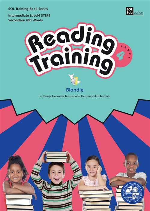 Reading Training Level 4 Step 1