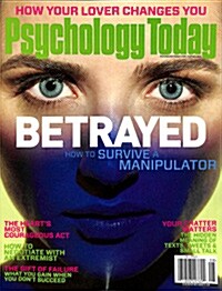Psychology Today (격월간 미국판) : 2015년 08월호