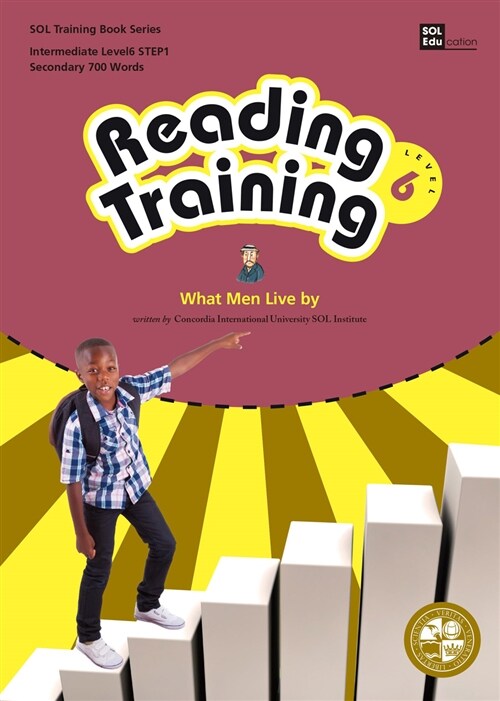 Reading Training Level 6 Step 1