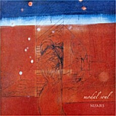 [수입] Nujabes - Modal Soul