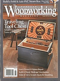 Popular Wood Working (월간 미국판): 2015년 08월호