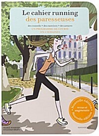 Le cahier Running des Paresseuses (Paperback)