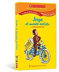 [수입] Jorge el Curioso Monta en Bicicleta (Curious George and the Bicycle in Spanish) (Scholastic Storybook Treasures)(지역코드1)(한글무자막)(DVD)