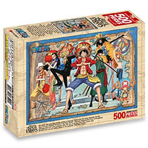 원피스 직소퍼즐 500PCS 출동준비