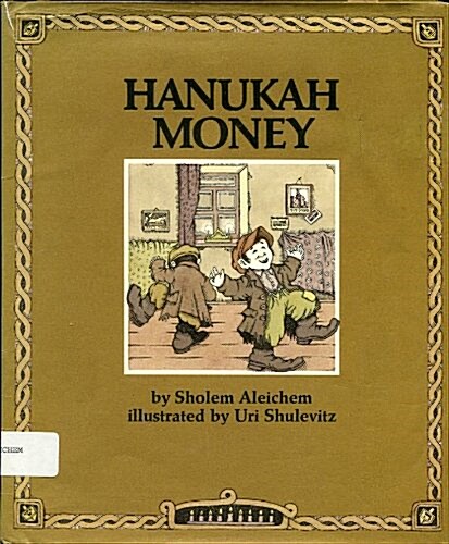 Hanukah Money (Library)