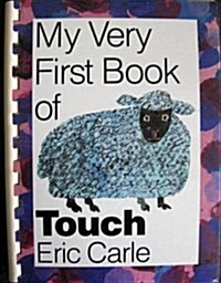 My Very First Book of Touch (Hardcover)