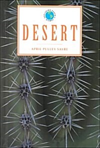 Desert (Library)