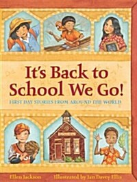 Its Back to School We Go! (Library)