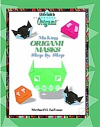 Making Origami Masks Step by Step (Library)