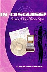 IN DISGUISE! (Paperback)