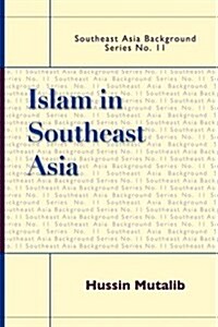 Islam in Southeast Asia (Paperback)