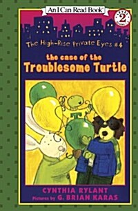 Case of the Troublesome Turtle (Library)