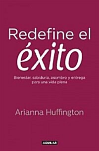 Redefine El ?ito (Paperback)