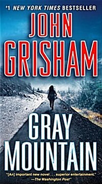 [중고] Gray Mountain (Mass Market Paperback)