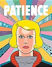 Patience (Hardcover)