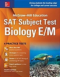 [중고] McGraw-Hill Education SAT Subject Test Biology E/M (Paperback, 4)