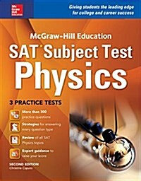 McGraw-Hill Education SAT Subject Test Physics 2nd Ed. (Paperback, 2)
