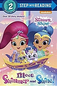 Meet Shimmer and Shine! (Shimmer and Shine) (Paperback)