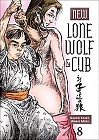 New Lone Wolf and Cub, Volume 8 (Paperback)
