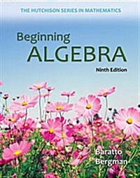 Beginning Algebra with Connect Math Hosted by Aleks Access Code (Hardcover, 9)