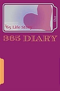 365 Diary (Paperback)