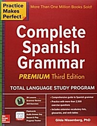 [중고] Pmp Cplt Spanish Gram 3e (Paperback, 3)