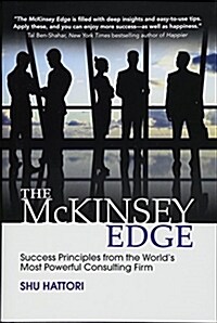 [중고] The McKinsey Edge: Success Principles from the World‘s Most Powerful Consulting Firm (Hardcover)