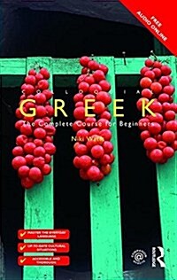 Colloquial Greek (Paperback, 2 ed)