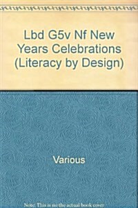 Encyclopedia of New Years Celebrations: Leveled Reader Grade 5 (Paperback)