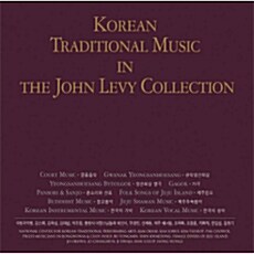 John Levy Collection [10CD Box Set]