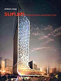 [중고] Sunjin Engineering & Architecture