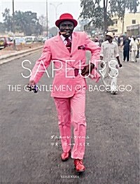 SAPEURS  - Gentlemen of Bacongo (單行本(ソフトカバ-), A5)