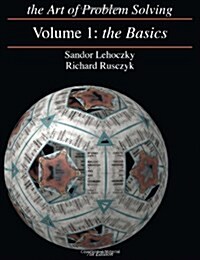 [중고] The Art of Problem Solving, Volume 1: the Basics (Text) (Paperback, 7th)