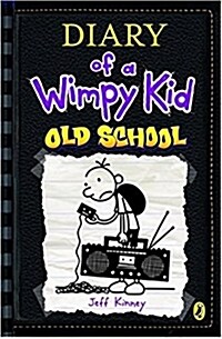 Diary of a Wimpy Kid #10 : Old School (Hardcover, International, 영국판)