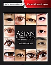 [중고] Asian Blepharoplasty and the Eyelid Crease (Hardcover, 3, UK)