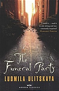 The Funeral Party (Paperback)