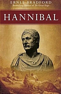 Hannibal (Paperback)