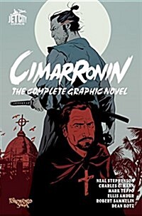 Cimarronin: The Complete Graphic Novel (Paperback)
