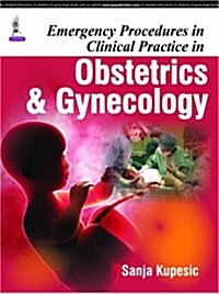 Urgent Procedures in Medical Practice (Paperback)