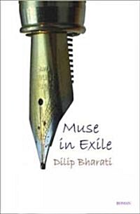 Muse in Exile (Paperback)