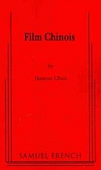 Film Chinois (Paperback)