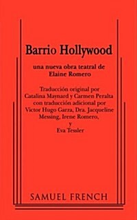 Barrio Hollywood (Spanish Trans.) (Paperback)