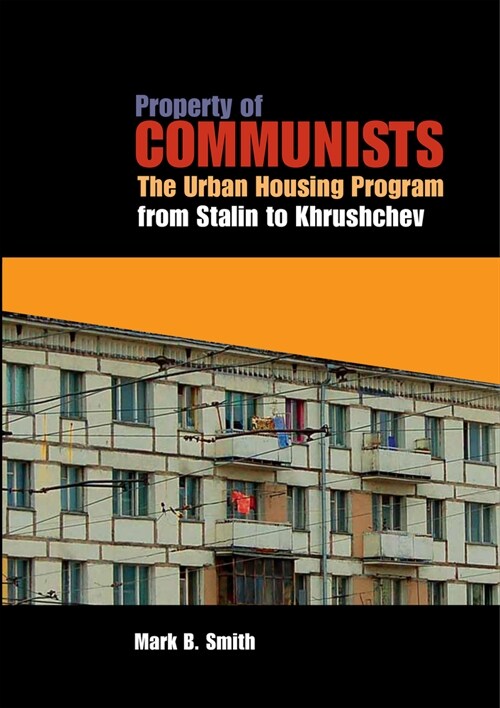 Property of Communists (Hardcover)