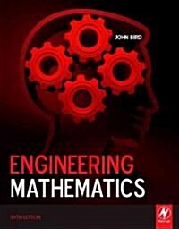 Engineering Mathematics (Paperback, 6th)