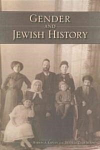 Gender and Jewish History (Paperback)