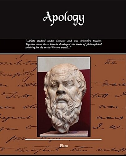 Apology - Also Known as the Death of Socrates (Paperback)