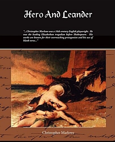 Hero and Leander (Paperback)