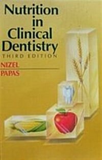Nutrition in Clinical Dentistry, 3e (Paperback, 3)