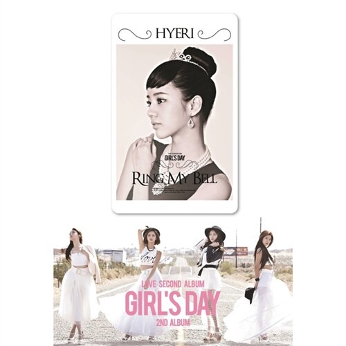 [카드 형태] 걸스데이 - 정규 2집 Girls Day Love Second Album [혜리 ver.][키노 SMC카드앨범]